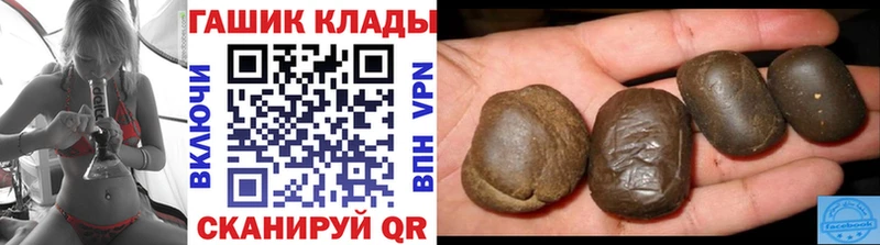ГАШ AMNESIA HAZE  где продают наркотики  Осинники 