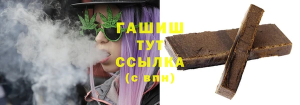 гидропоника Алзамай