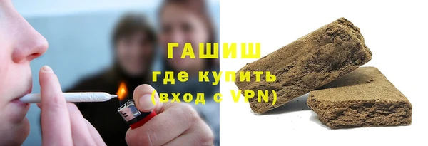 гидропоника Алзамай