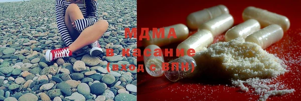 ALPHA PVP Алексин