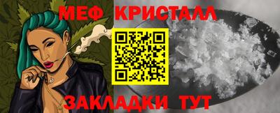 СК Аша