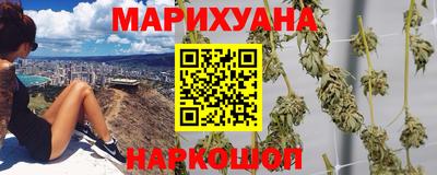 альфа пвп Белорецк