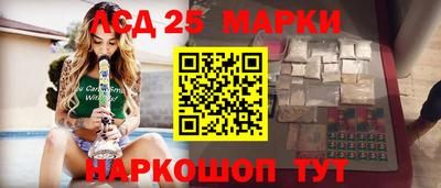 МДМА Баксан