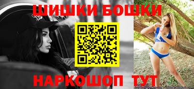МДМА Баксан