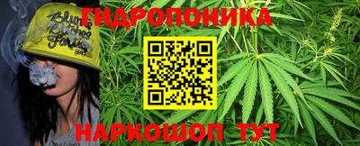 MESCALINE Ачхой-Мартан