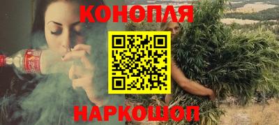 MESCALINE Ачхой-Мартан