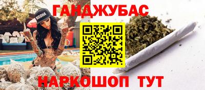 МДМА Баксан
