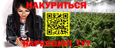 МДМА Баксан