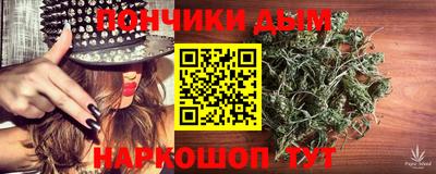 СК Аша