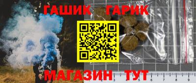 MESCALINE Ачхой-Мартан