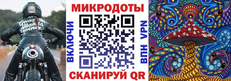продажа наркотиков Осинники кракен ссылки Галлюциногенные грибы GOLDEN TEACHER