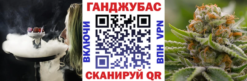 Шишки марихуана индика  Осинники 